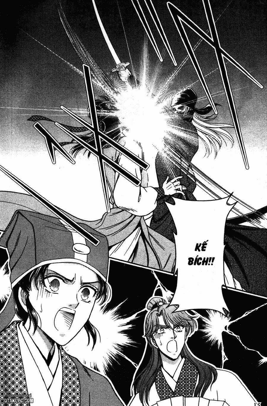 Shin Saiseien - Minouchou Kyuutei Monogatari Chapter 6 trang 12