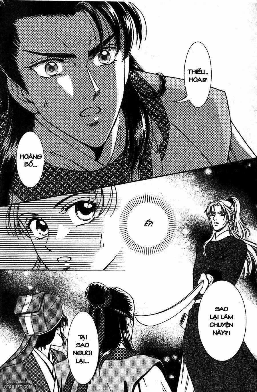 Shin Saiseien - Minouchou Kyuutei Monogatari Chapter 6 trang 16