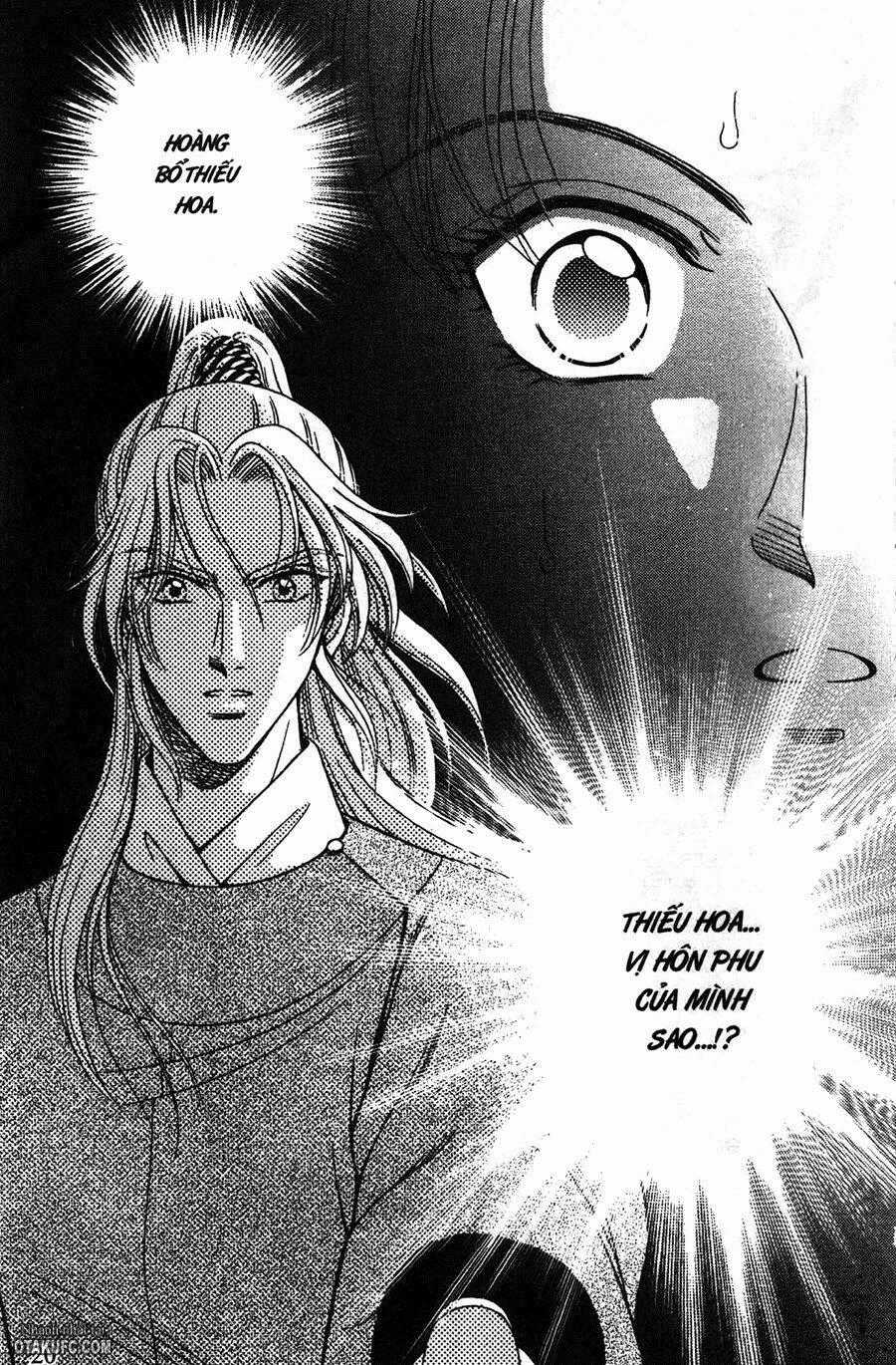 Shin Saiseien - Minouchou Kyuutei Monogatari Chapter 6 trang 17
