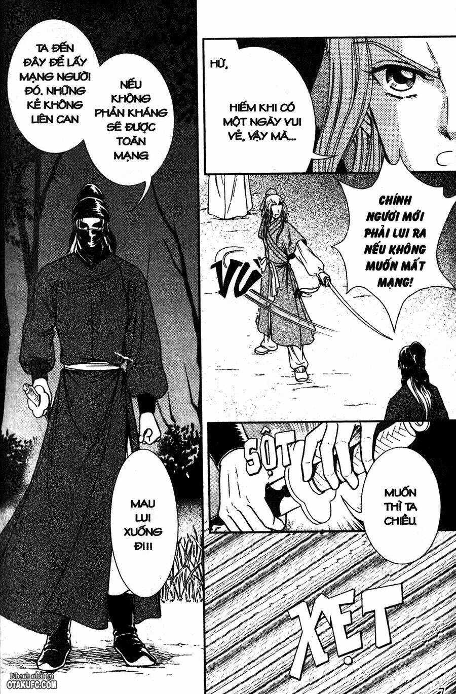 Shin Saiseien - Minouchou Kyuutei Monogatari Chapter 6 trang 4