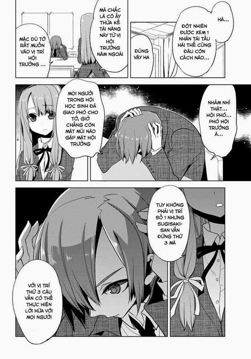 Shin Seitokai Nio Ichizon Chapter 1.1 trang 13