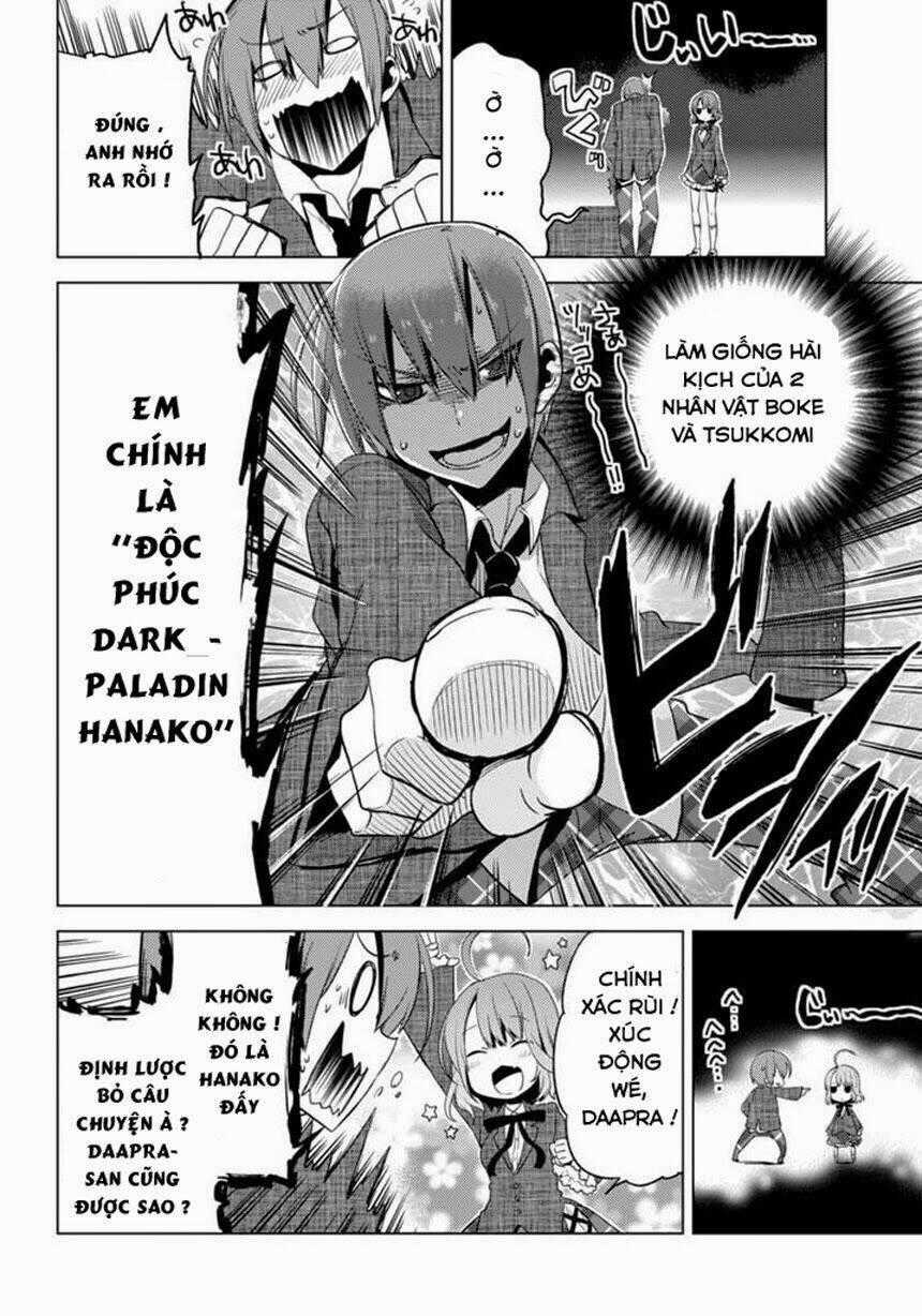 Shin Seitokai Nio Ichizon Chapter 1.1 trang 17