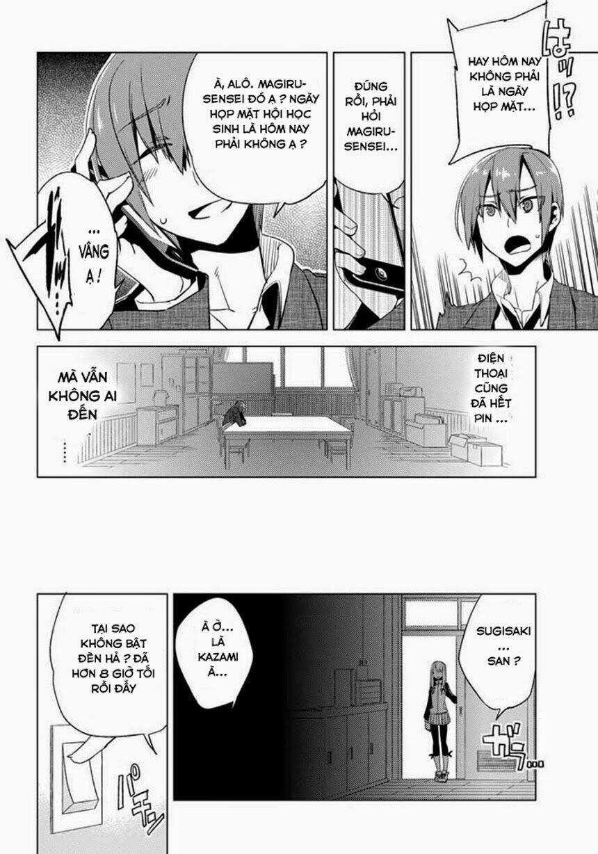 Shin Seitokai Nio Ichizon Chapter 1.2 trang 15