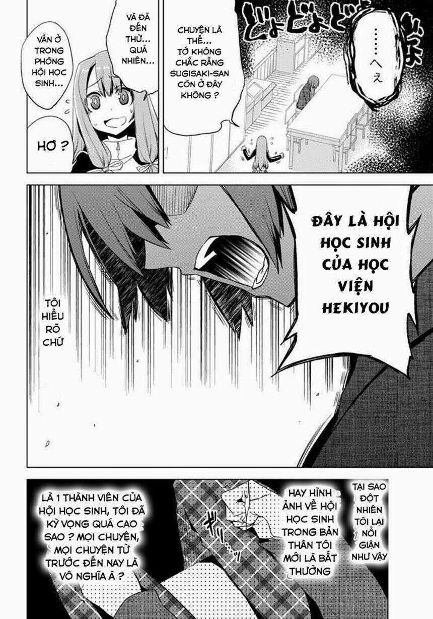 Shin Seitokai Nio Ichizon Chapter 1.2 trang 17