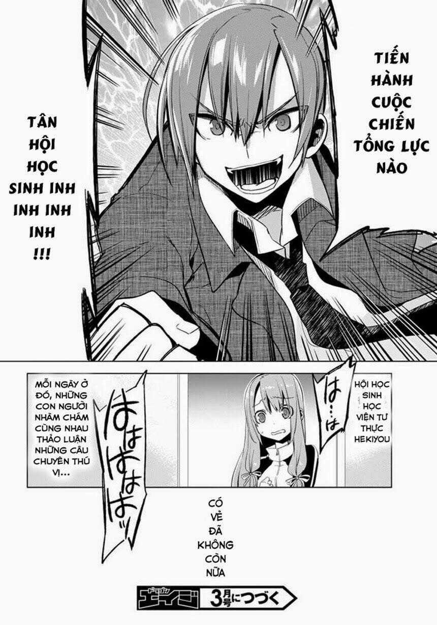 Shin Seitokai Nio Ichizon Chapter 1.2 trang 19