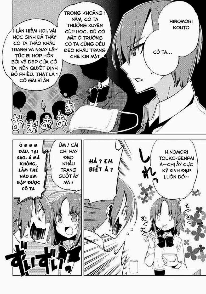 Shin Seitokai Nio Ichizon Chapter 1.2 trang 3