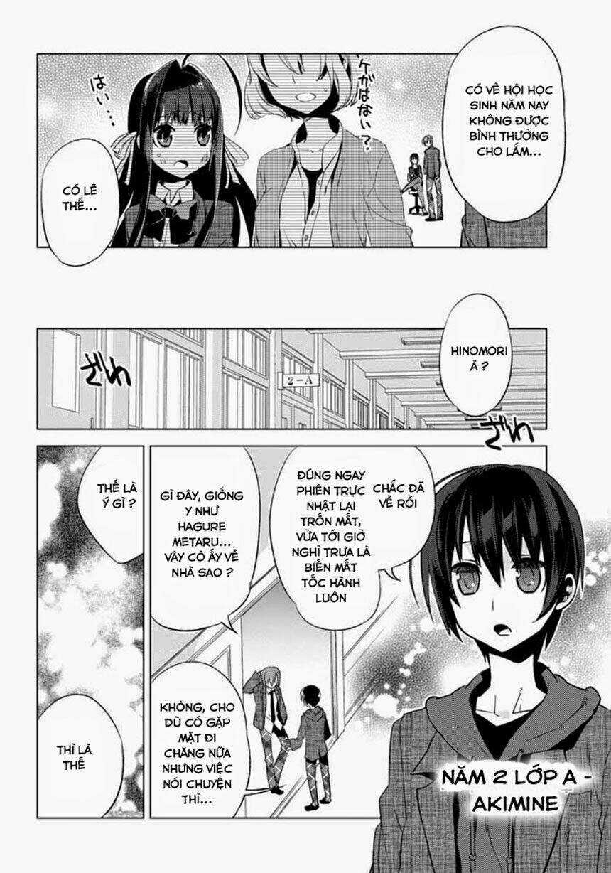 Shin Seitokai Nio Ichizon Chapter 2.1 trang 13