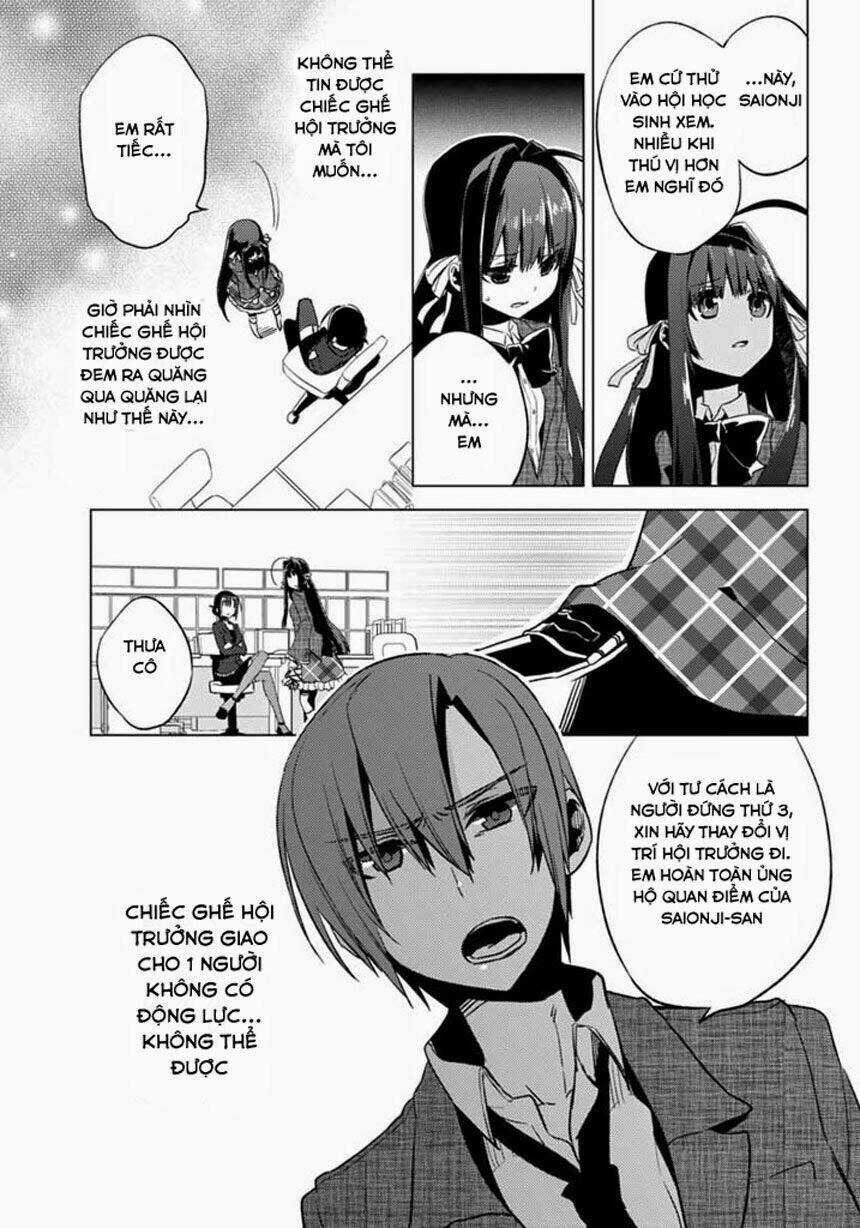 Shin Seitokai Nio Ichizon Chapter 2.1 trang 8