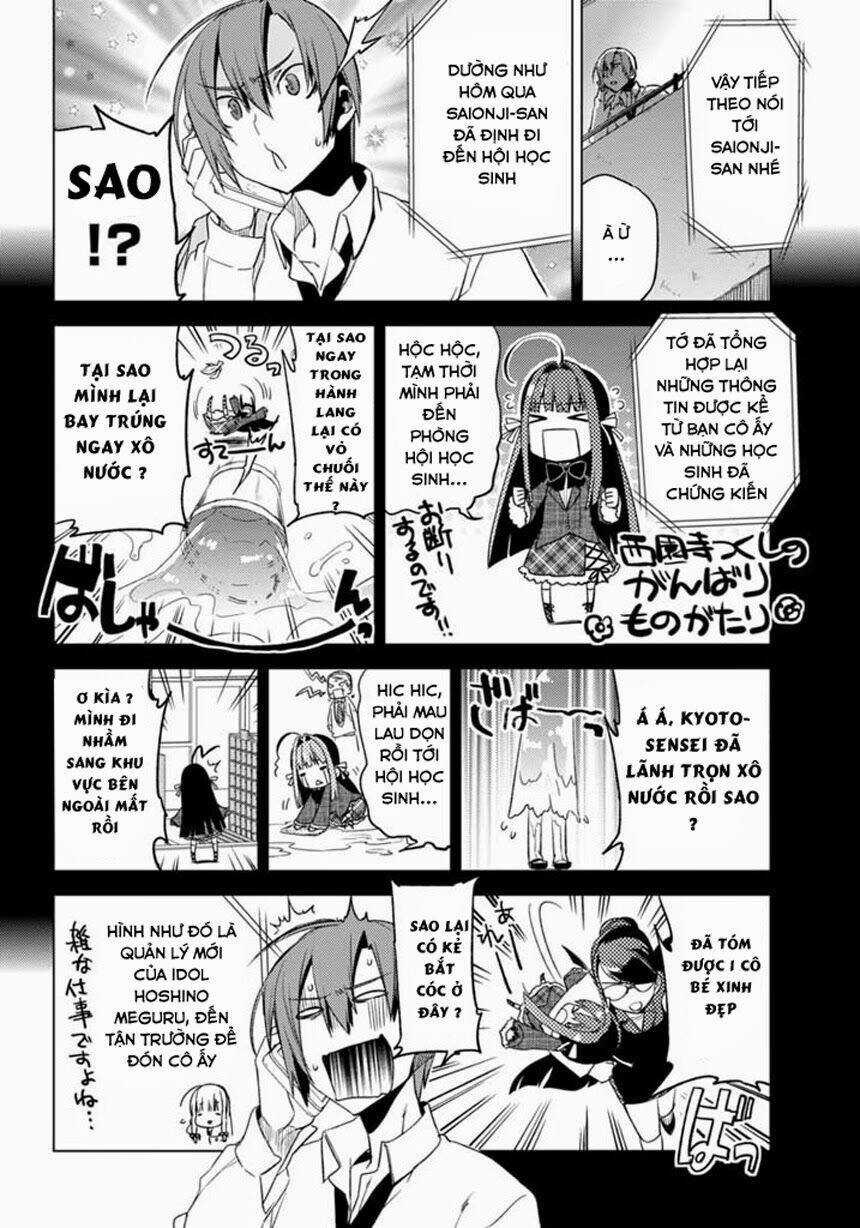 Shin Seitokai Nio Ichizon Chapter 2.2 trang 13