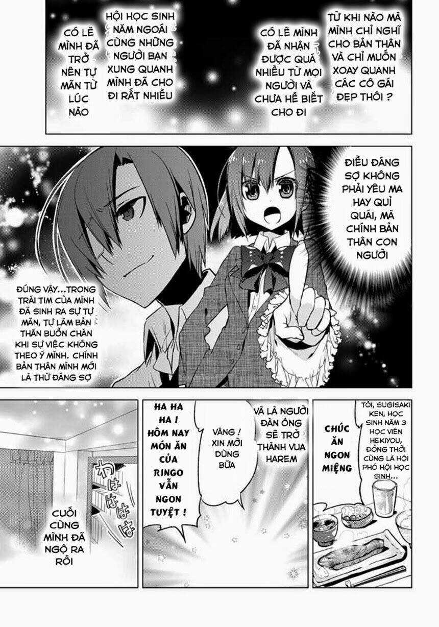 Shin Seitokai Nio Ichizon Chapter 2.2 trang 16