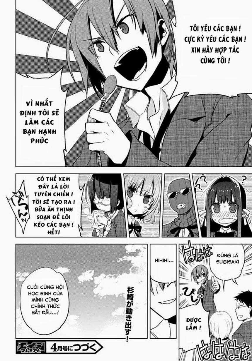 Shin Seitokai Nio Ichizon Chapter 2.2 trang 19