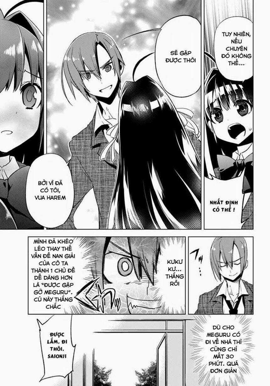 Shin Seitokai Nio Ichizon Chapter 3.1 trang 14