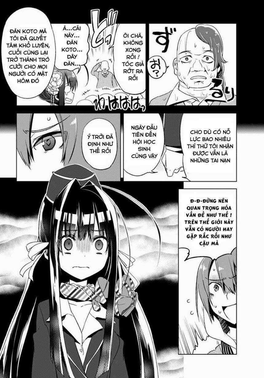 Shin Seitokai Nio Ichizon Chapter 3.1 trang 17