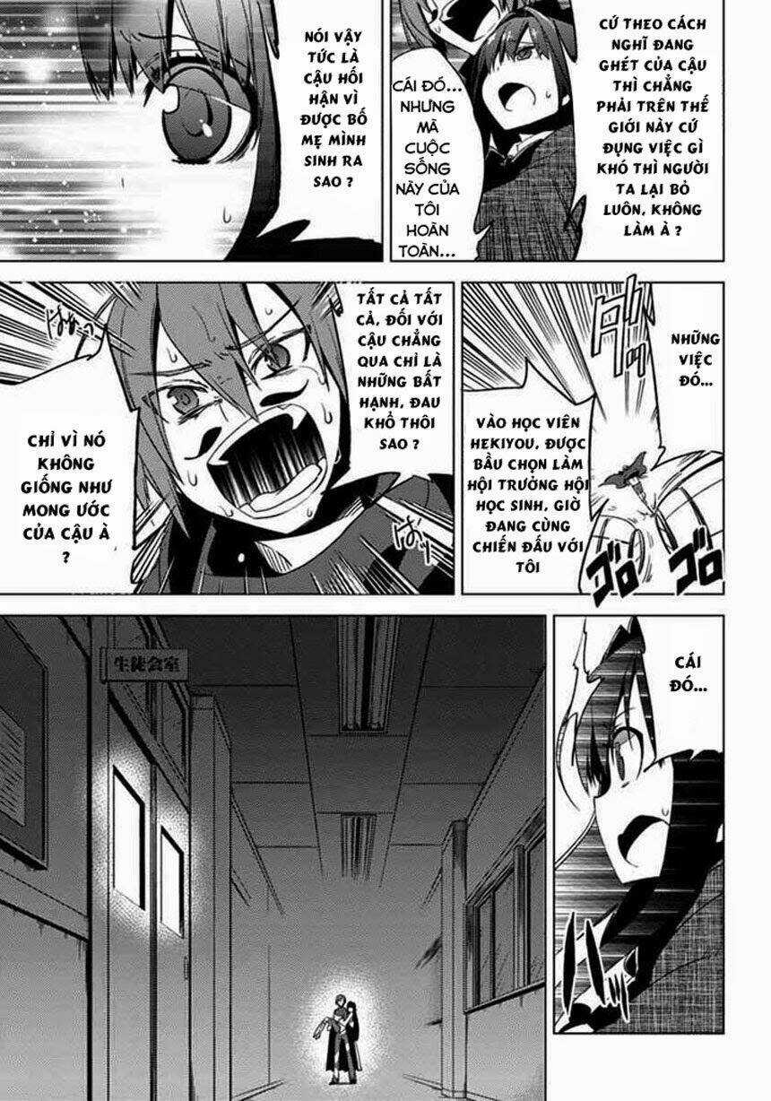 Shin Seitokai Nio Ichizon Chapter 3.2 trang 12