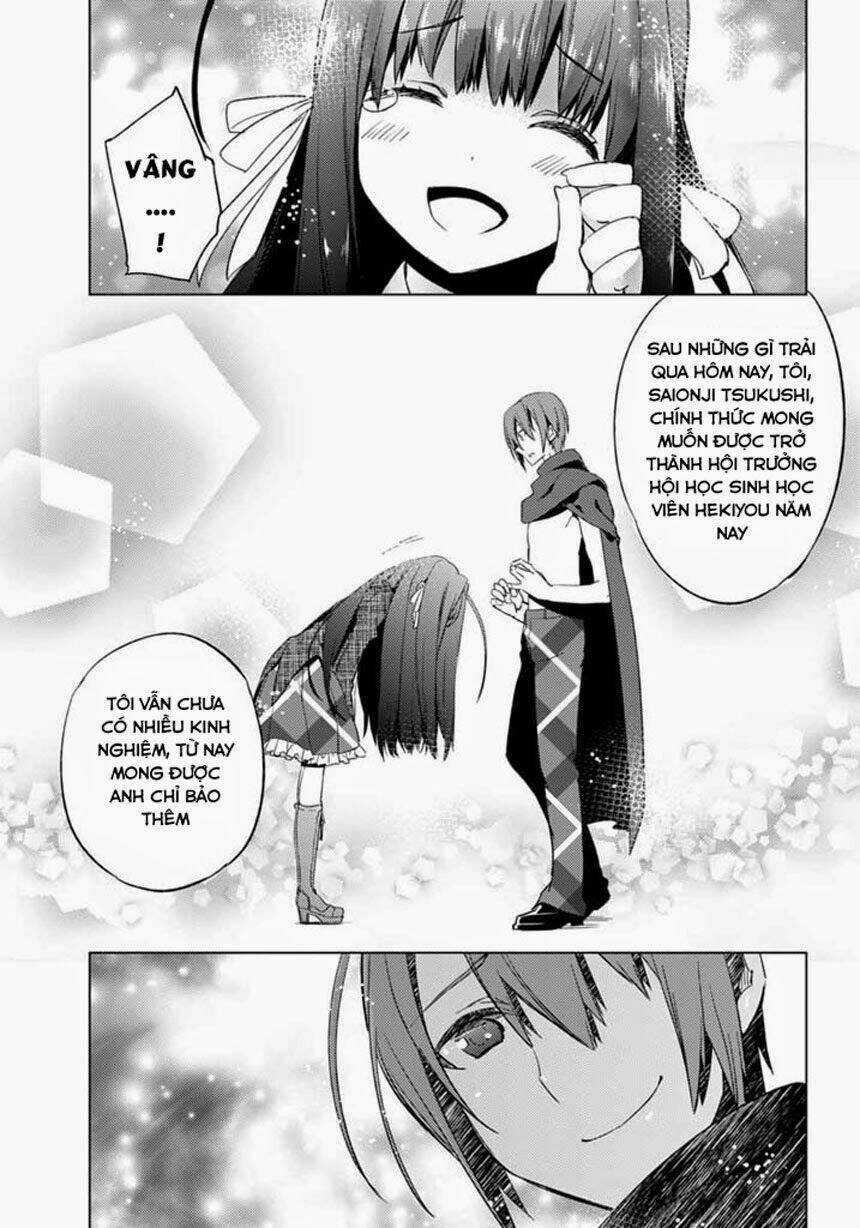 Shin Seitokai Nio Ichizon Chapter 3.2 trang 16