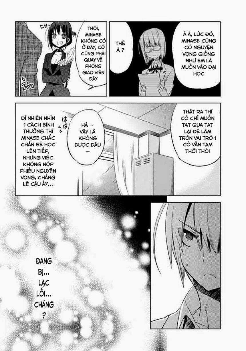 Shin Seitokai Nio Ichizon Chapter 4.1 trang 13