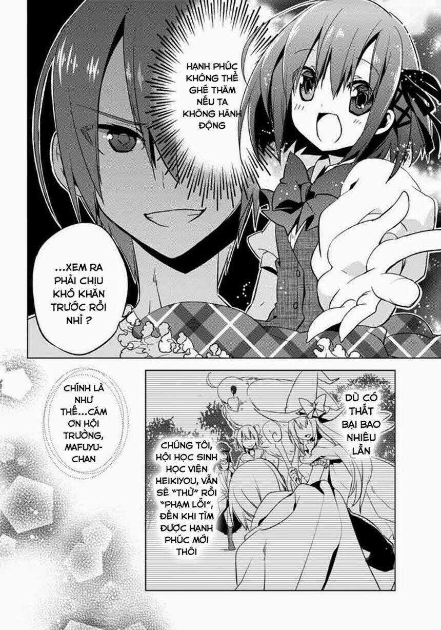 Shin Seitokai Nio Ichizon Chapter 4.2 trang 15