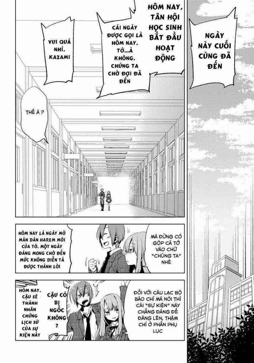 Shin Seitokai no Ichizon Chapter 1.2 trang 11