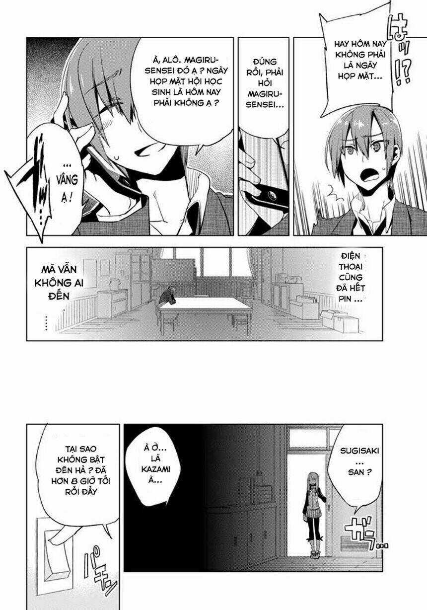 Shin Seitokai no Ichizon Chapter 1.2 trang 15