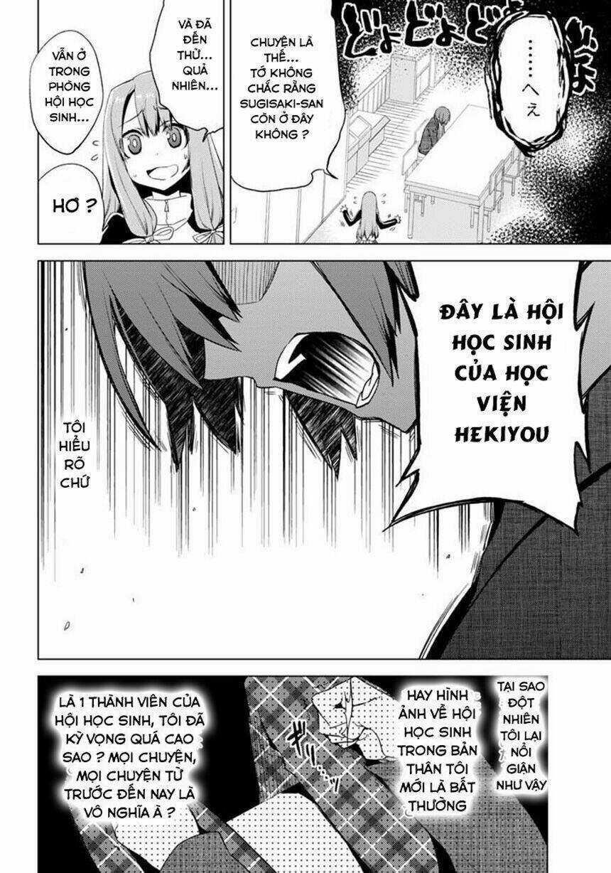 Shin Seitokai no Ichizon Chapter 1.2 trang 17