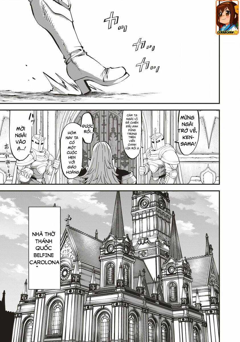 Shin Sekai Birudauzu ~Kurasu 24 'Karada' De Ikkinokore~ Chapter 2.1 trang 0