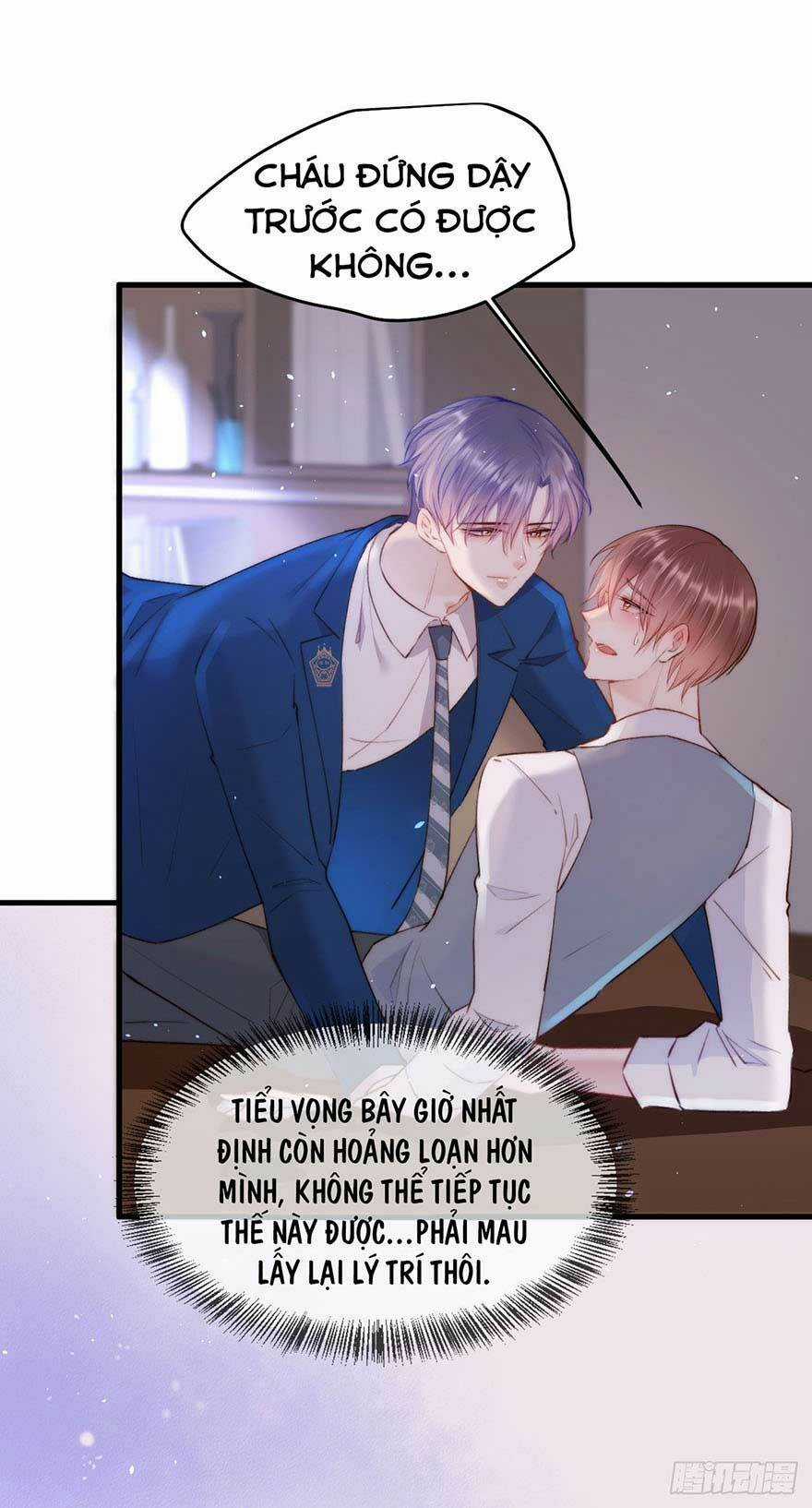 Shin Sekai Yori Chapter 18.2 trang 4