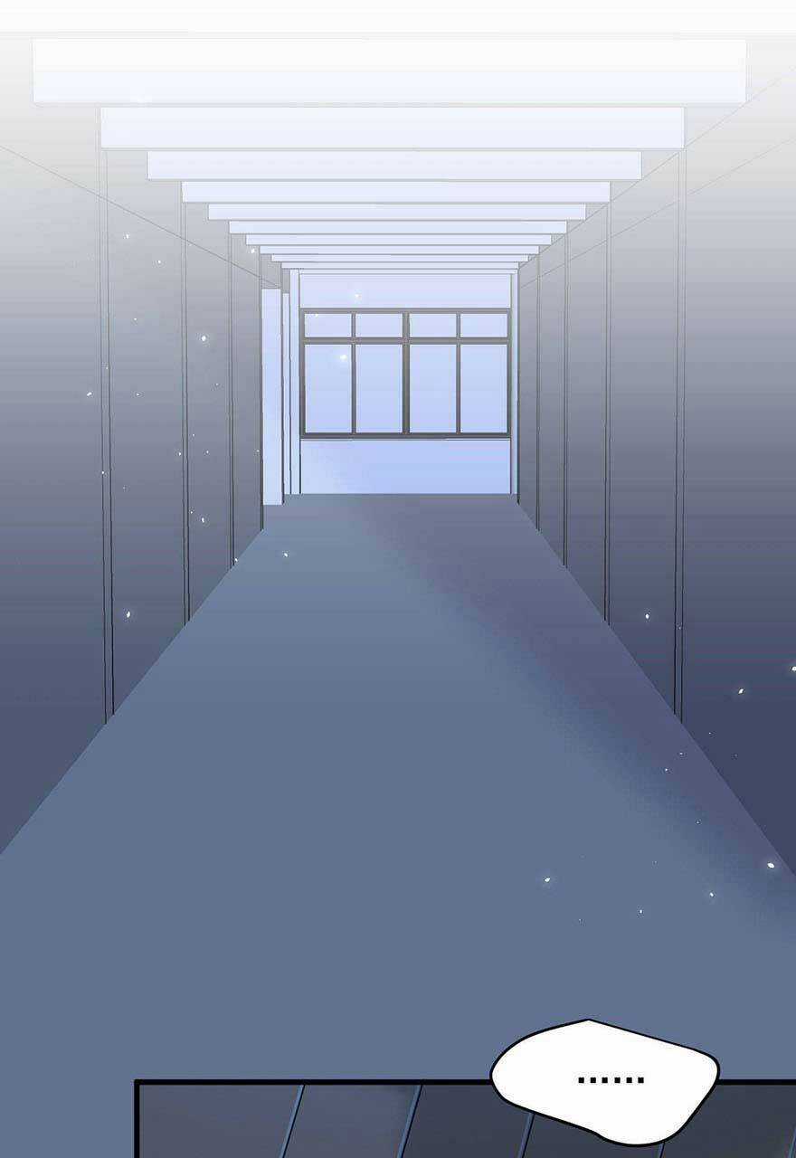 Shin Sekai Yori Chapter 19.1 trang 1