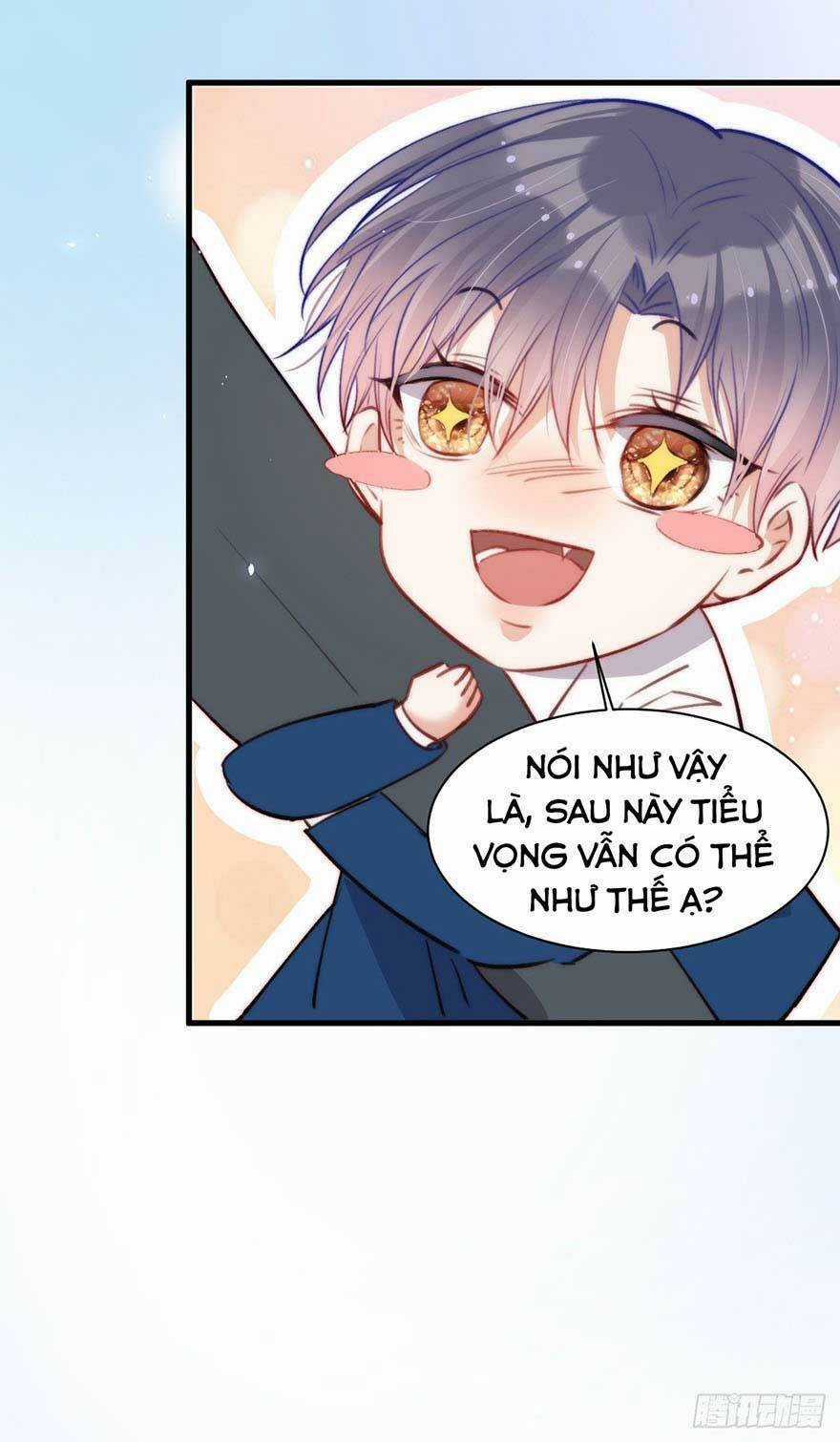 Shin Sekai Yori Chapter 19.1 trang 17