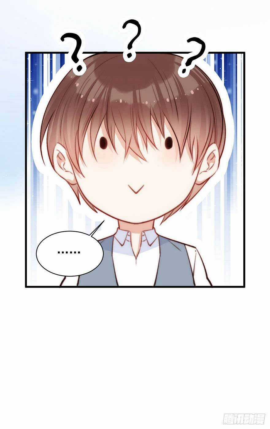 Shin Sekai Yori Chapter 19.1 trang 18