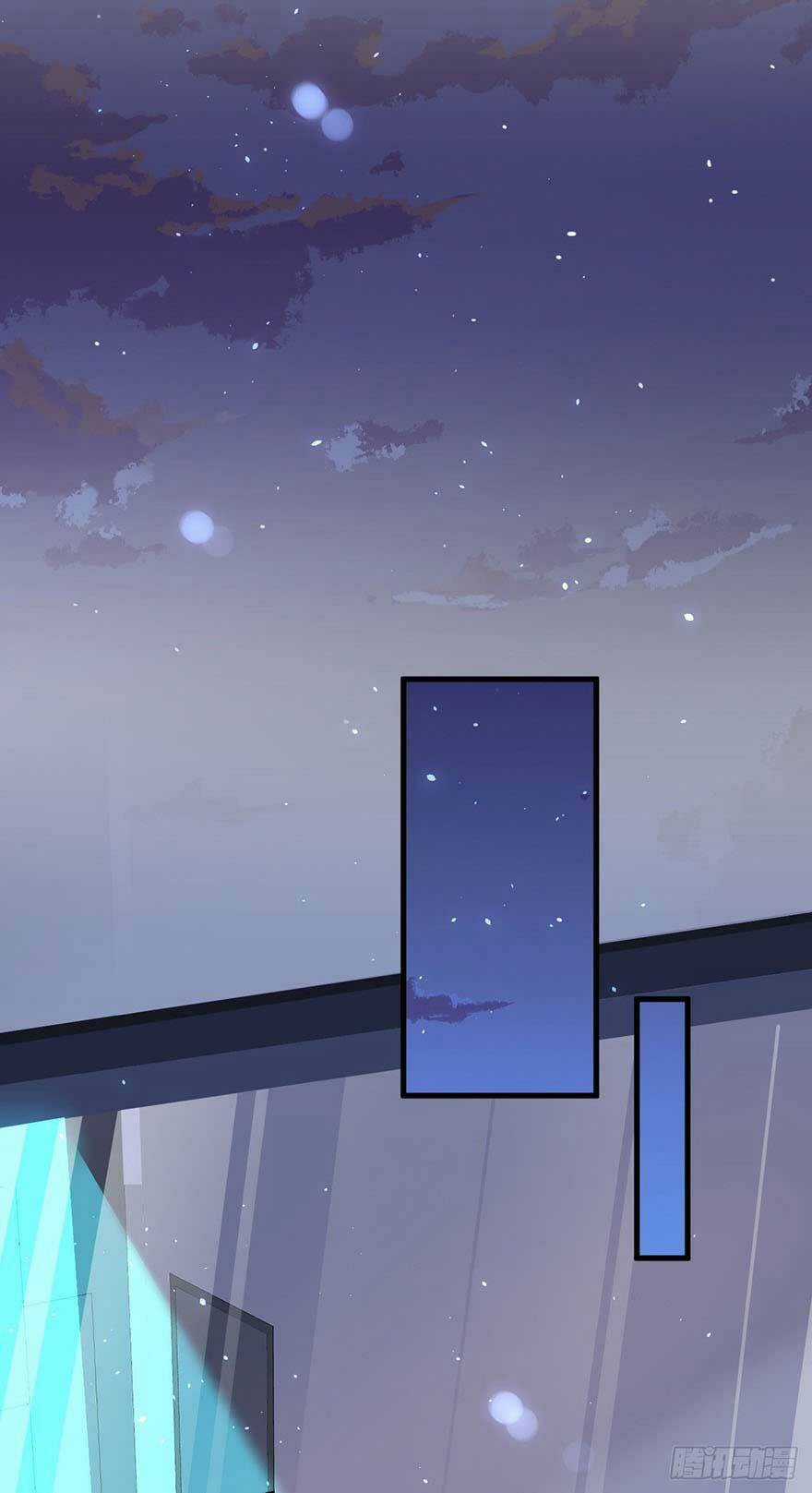 Shin Sekai Yori Chapter 19.2 trang 2