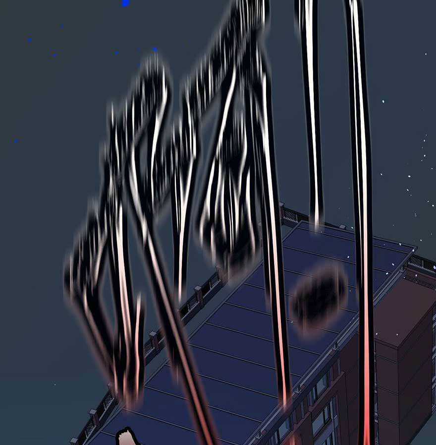 Shin Sekai Yori Chapter 20.1 trang 18