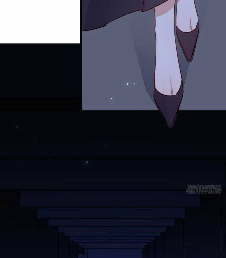 Shin Sekai Yori Chapter 20.1 trang 8