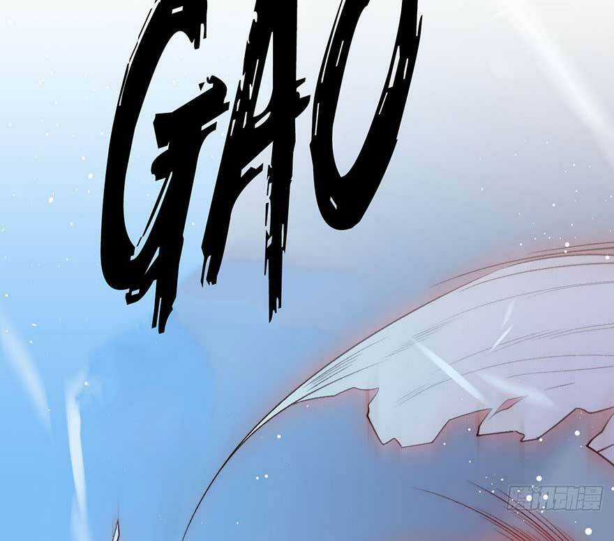 Shin Sekai Yori Chapter 20.2 trang 9