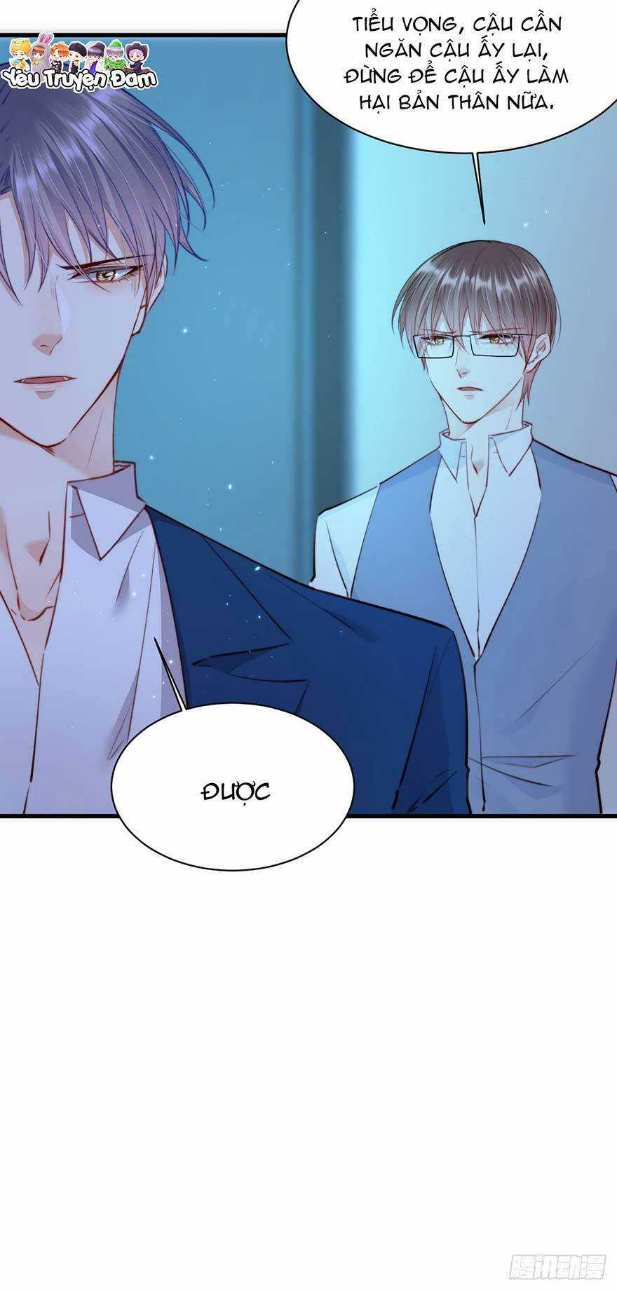 Shin Sekai Yori Chapter 21.1 trang 11