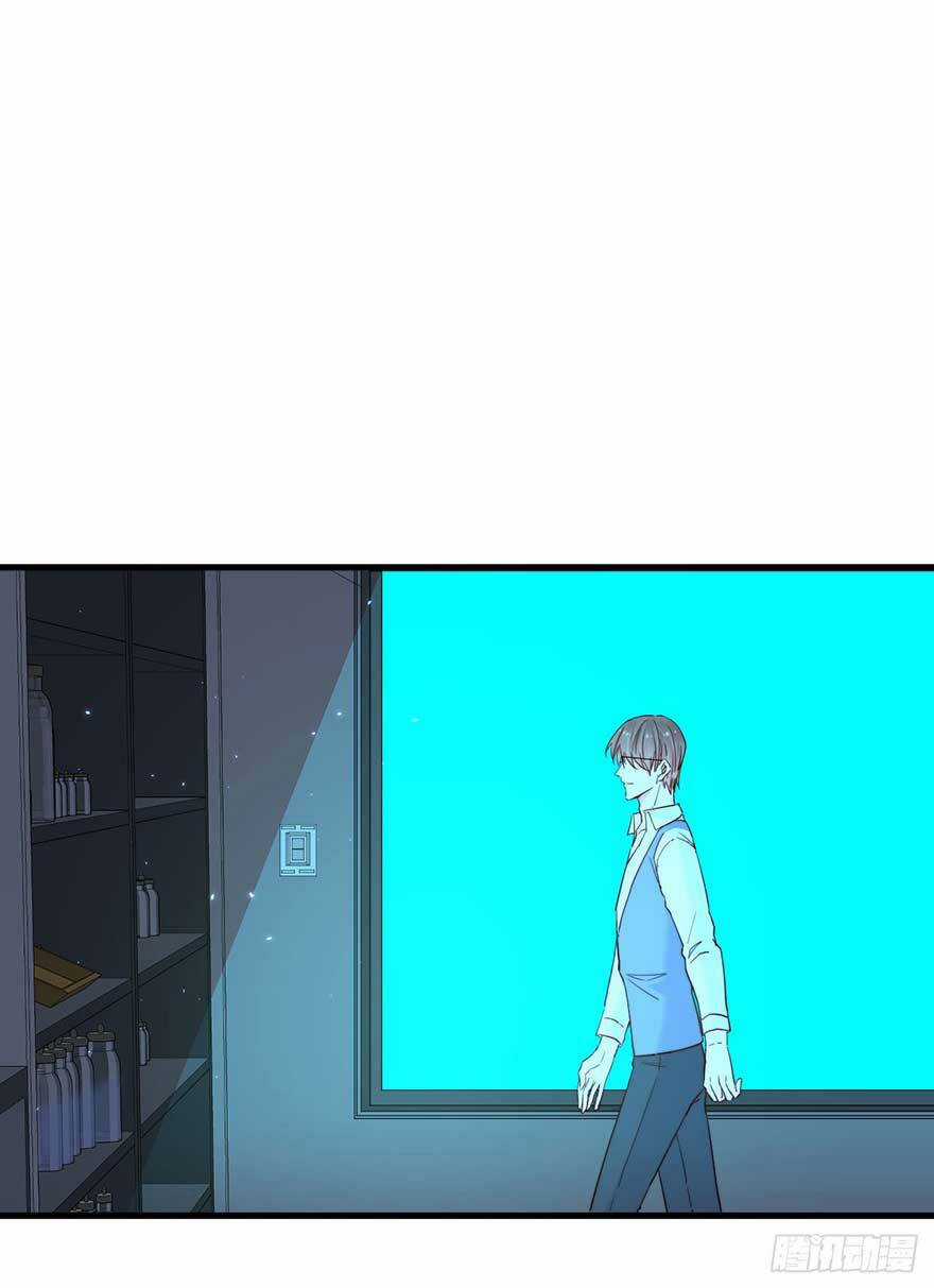 Shin Sekai Yori Chapter 21.1 trang 12