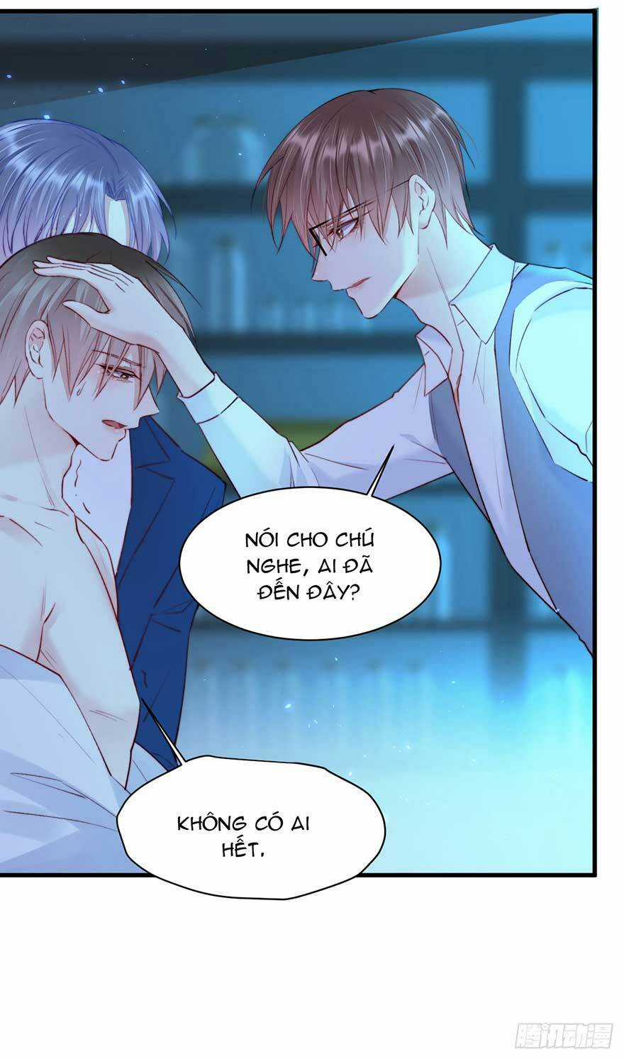 Shin Sekai Yori Chapter 21.1 trang 24