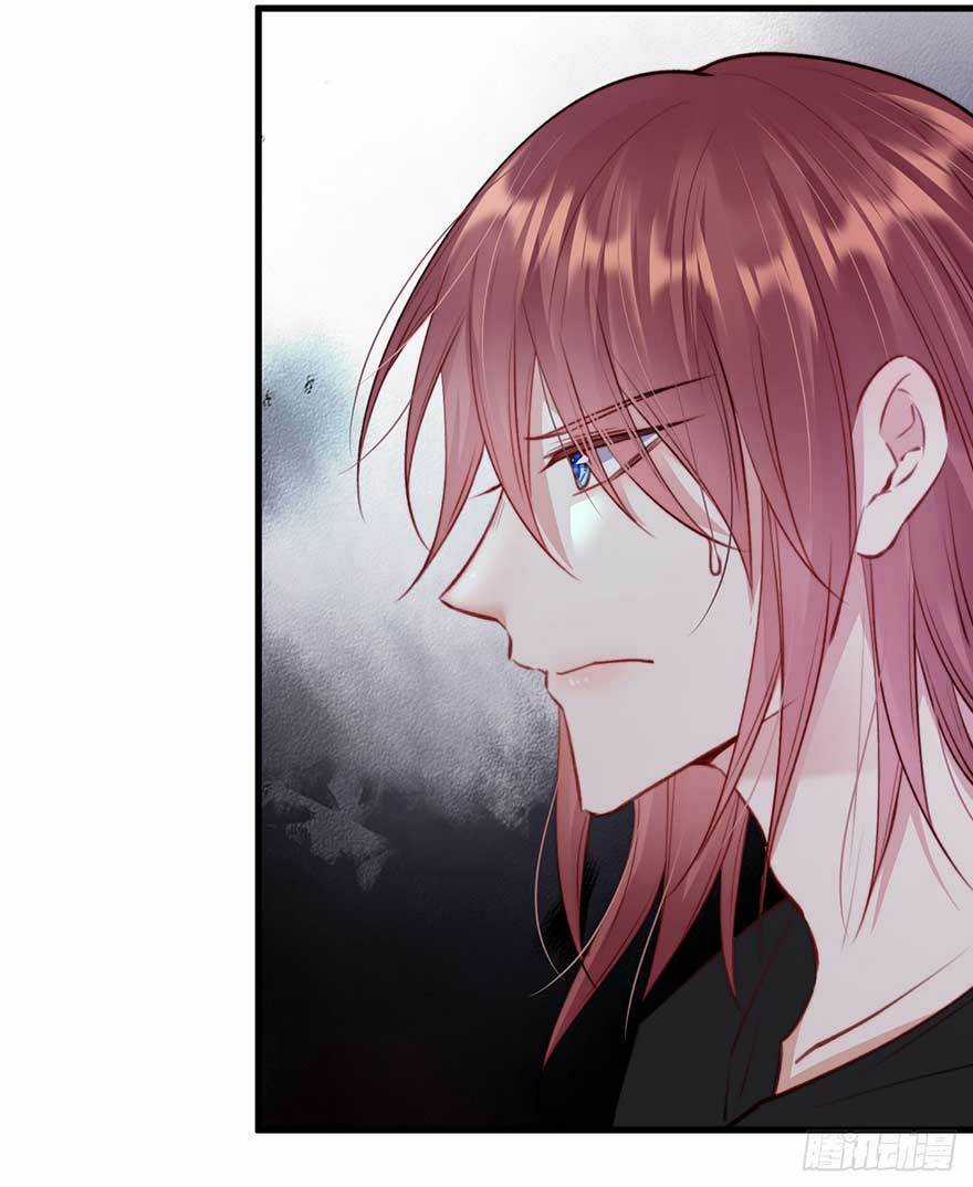 Shin Sekai Yori Chapter 21.1 trang 3