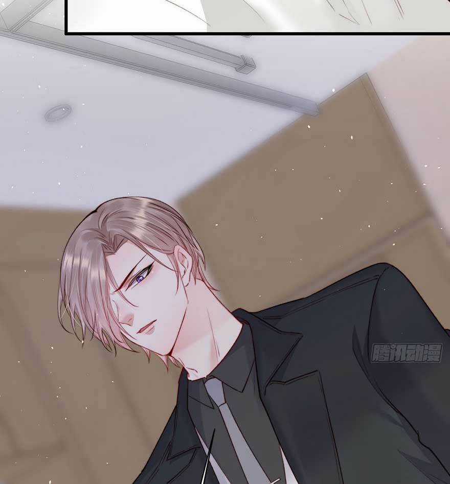 Shin Sekai Yori Chapter 23.1 trang 8