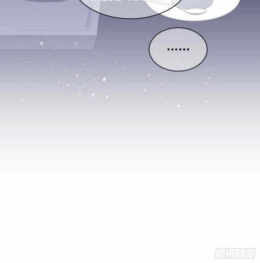 Shin Sekai Yori Chapter 24.1 trang 6