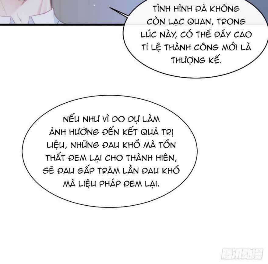 Shin Sekai Yori Chapter 24.2 trang 13