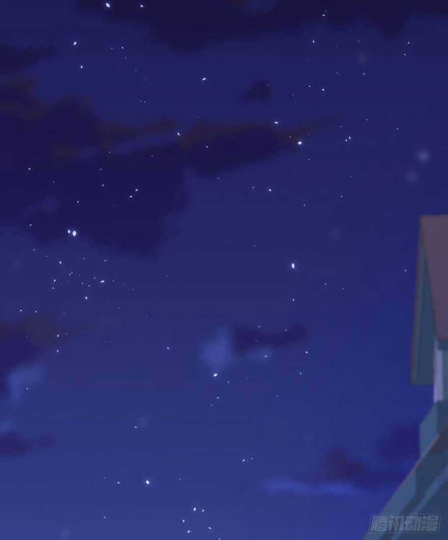 Shin Sekai Yori Chapter 25.1 trang 5