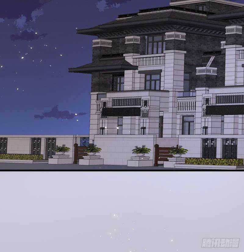 Shin Sekai Yori Chapter 27.1 trang 17