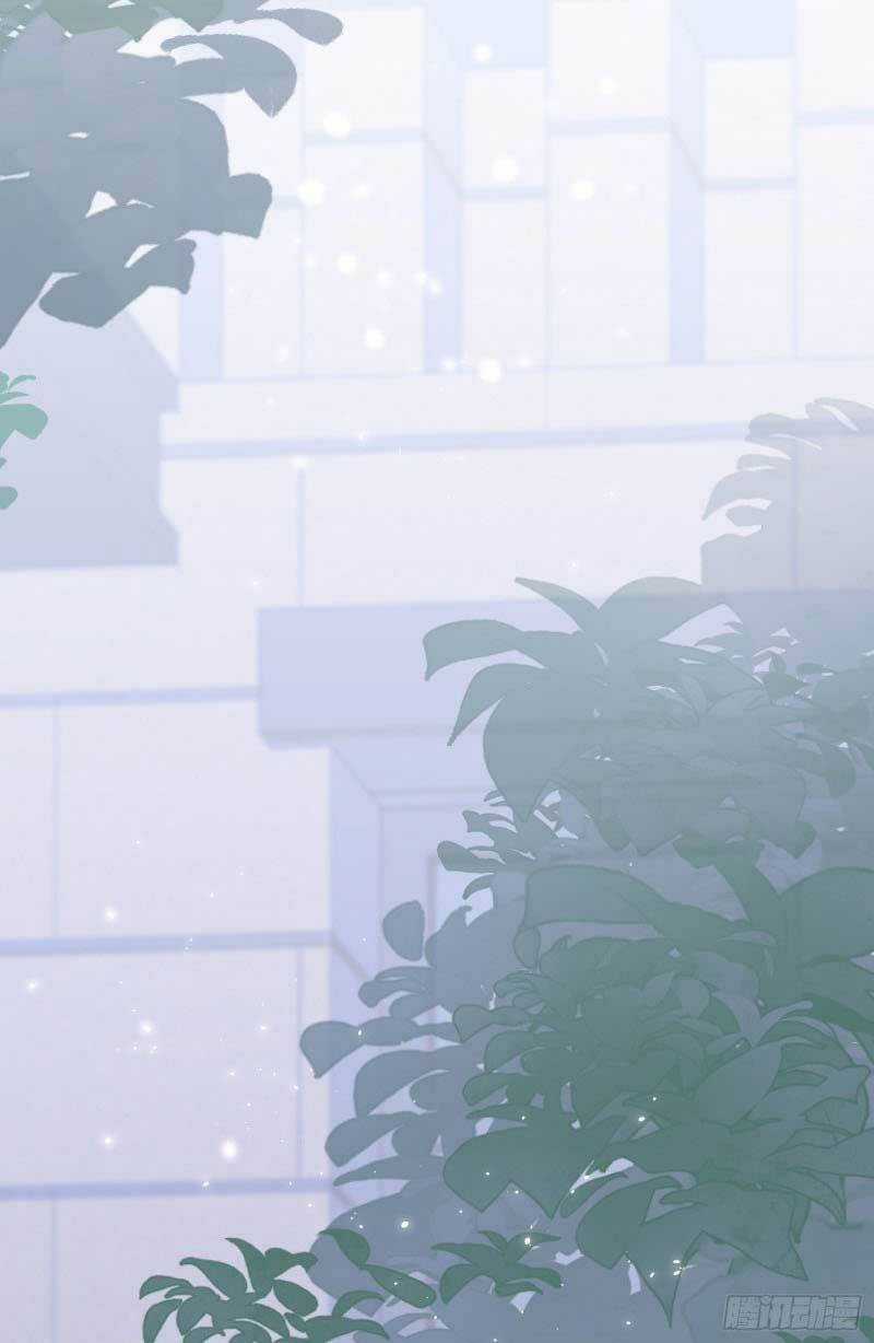 Shin Sekai Yori Chapter 29.2 trang 0