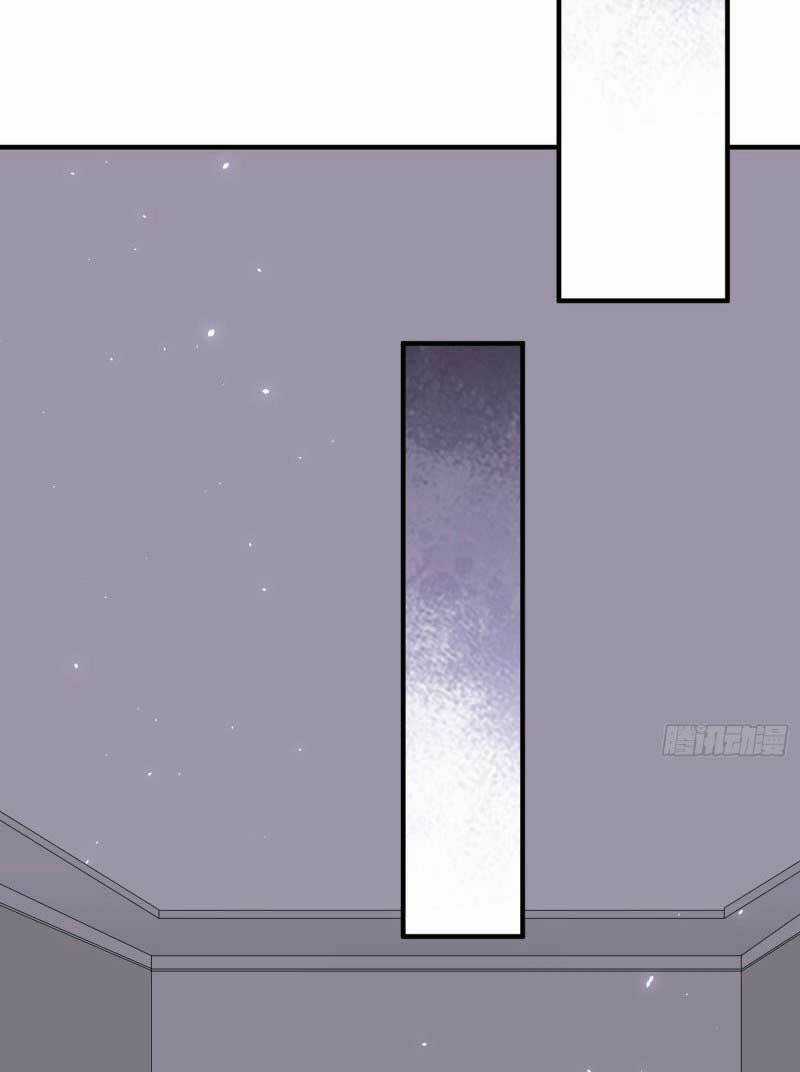 Shin Sekai Yori Chapter 29.2 trang 12