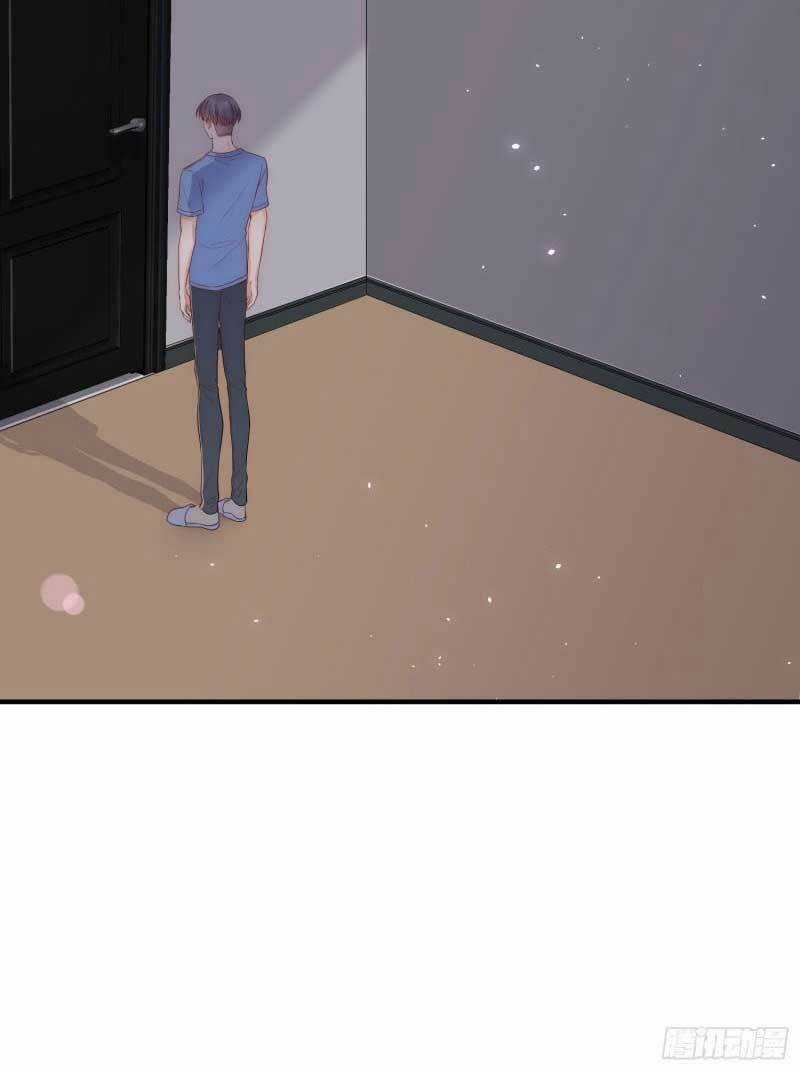 Shin Sekai Yori Chapter 29.2 trang 15