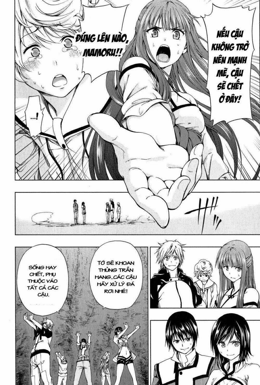 Shin Sekai Yori Chapter 5 trang 22