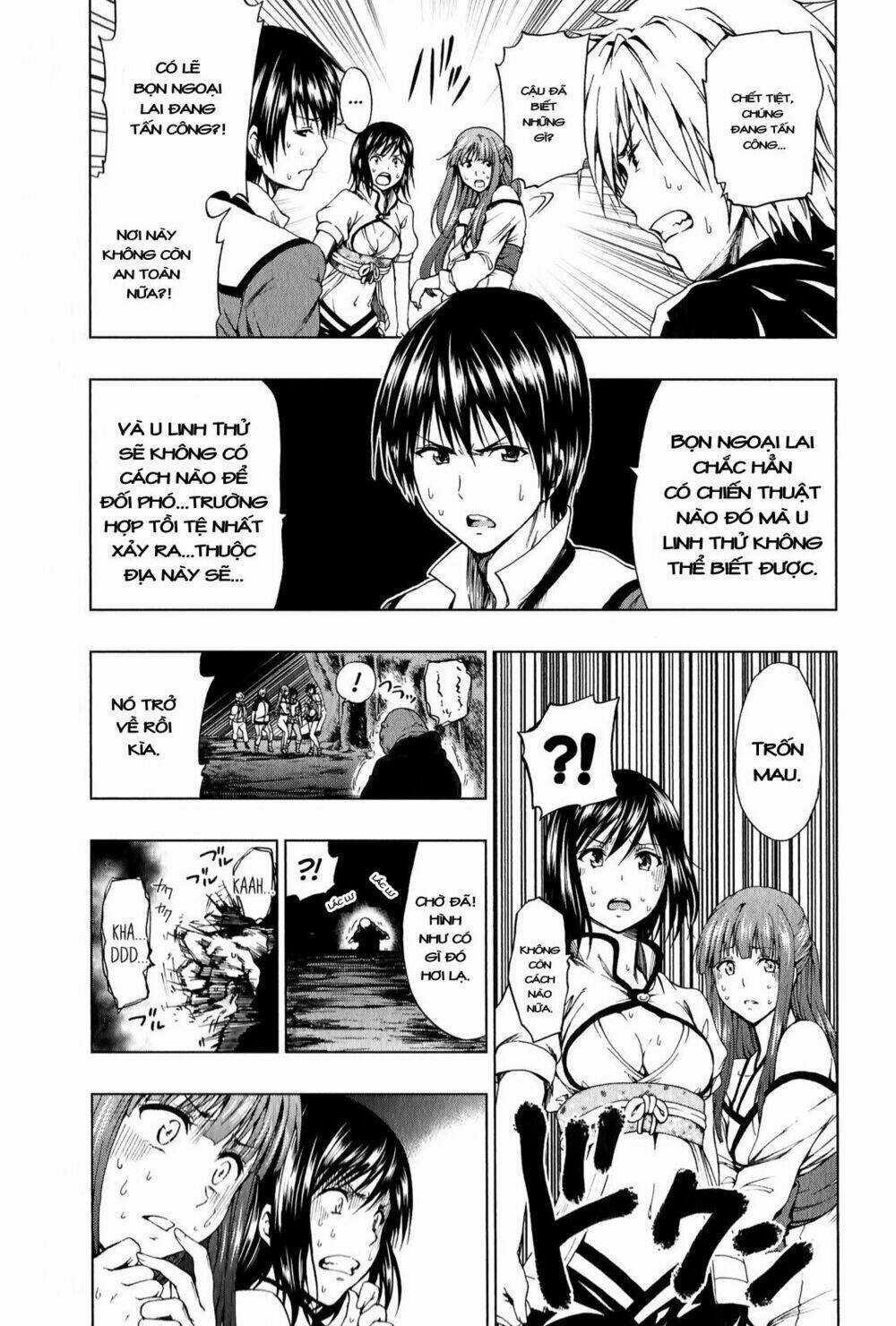 Shin Sekai Yori Chapter 5 trang 7