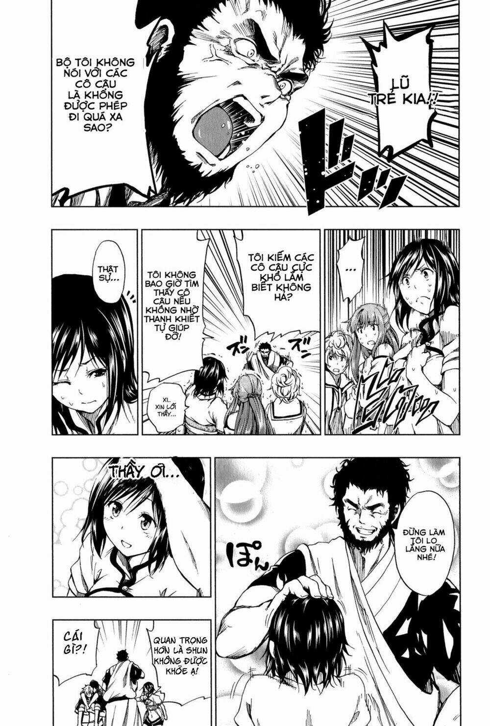 Shin Sekai Yori Chapter 7 trang 12