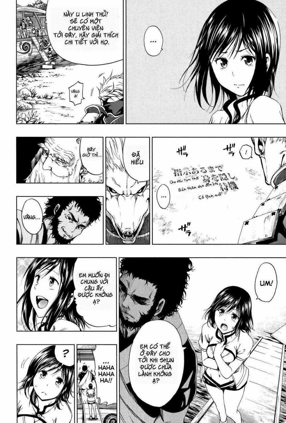 Shin Sekai Yori Chapter 7 trang 15