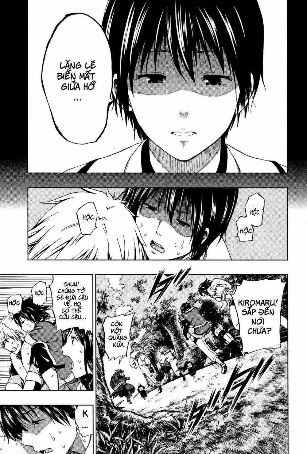 Shin Sekai Yori Chapter 7 trang 2